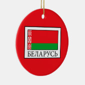 Belarus Keramisch Ornament (Rechts)