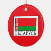 Belarus Keramisch Ornament (Links)