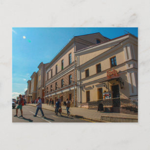 Belarus Minsk Architecture Life Cityscape Street Briefkaart