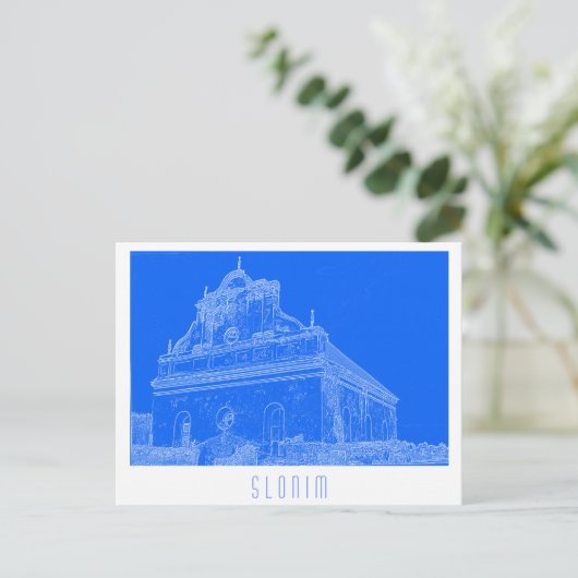 Belarus Slonim Great Synagogue Architecture Sketch Briefkaart (Staand voorkant)