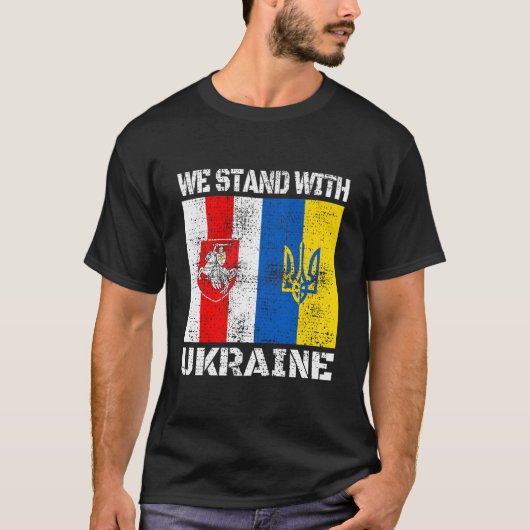 Belarusian Support Ukrainian Stand With Ukraine Be T-shirt (Voorkant)