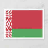 Belarussische vlag, vlag van Belarus Briefkaart (Voorkant)