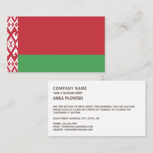 Belarussische vlag, vlag van Belarus Visitekaartje (Voorkant / Achterkant)