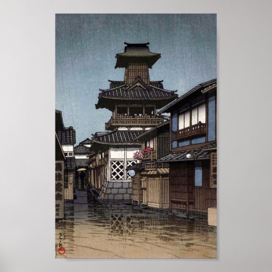 Belfry in Okayama, Hasui Kawase, Woodcut Poster (Voorkant)