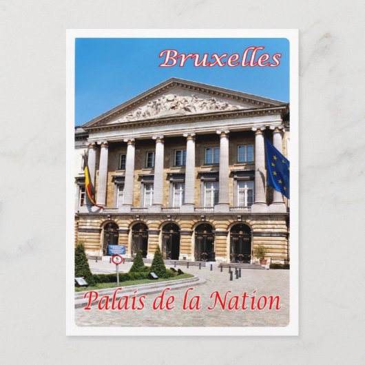 België - Brussel - Palais de la Nation - Briefkaart (Voorkant)