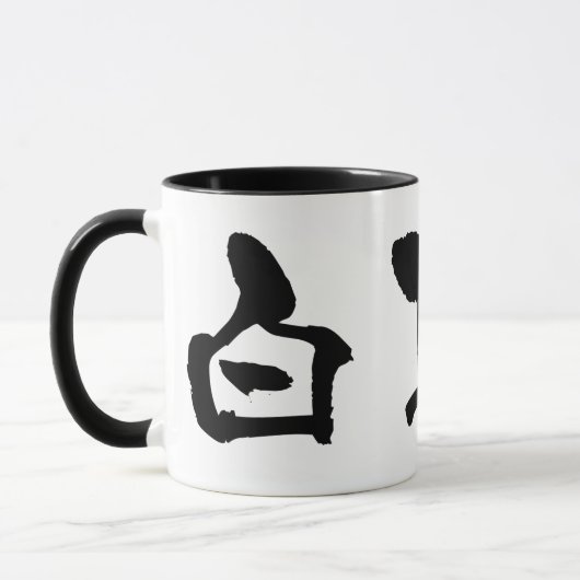 België KANJI Mok (Links)