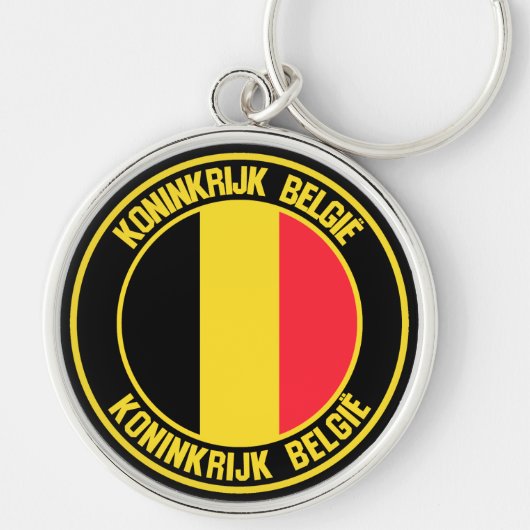 België Round Emblem Sleutelhanger (Voorkant)