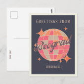 Belgrado Beograd Servië retro groeten Briefkaart (Voorkant / Achterkant)
