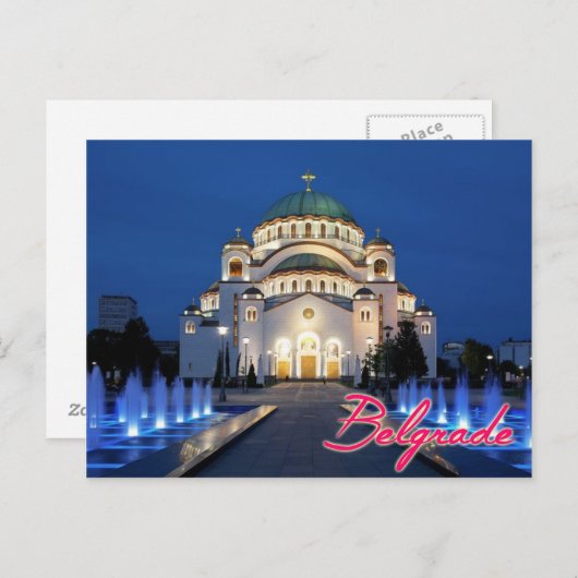 Belgrado Briefkaart (Voorkant / Achterkant)