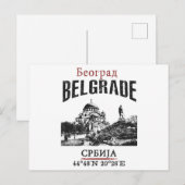Belgrado Briefkaart (Voorkant / Achterkant)
