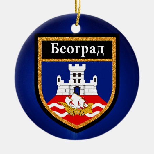 Belgrado Flag Keramisch Ornament (Voorkant)
