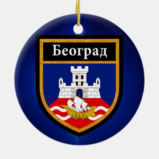 Belgrado Flag Keramisch Ornament (Achterkant)