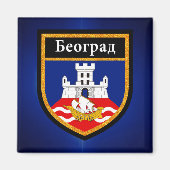 Belgrado Flag Magneet (Voorkant)