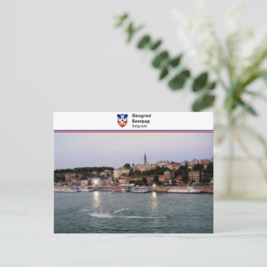 Belgrado - Servië Briefkaart (Staand voorkant)