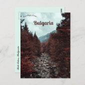 Beli Iskar Bulgarije Briefkaart (Voorkant / Achterkant)