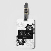 Believe Bagagelabel (Voorkant (verticaal))