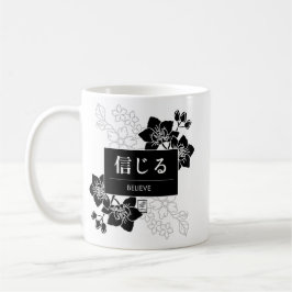 Believe Koffiemok