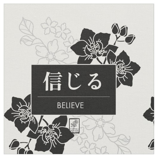 Believe Stof (Close Up)