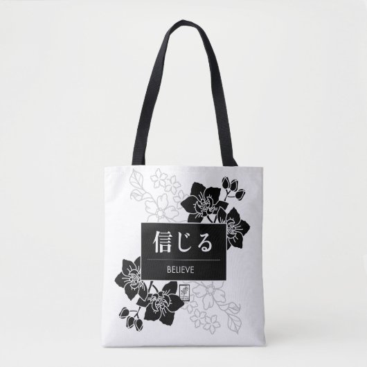 Believe Tote Bag (Voorkant)