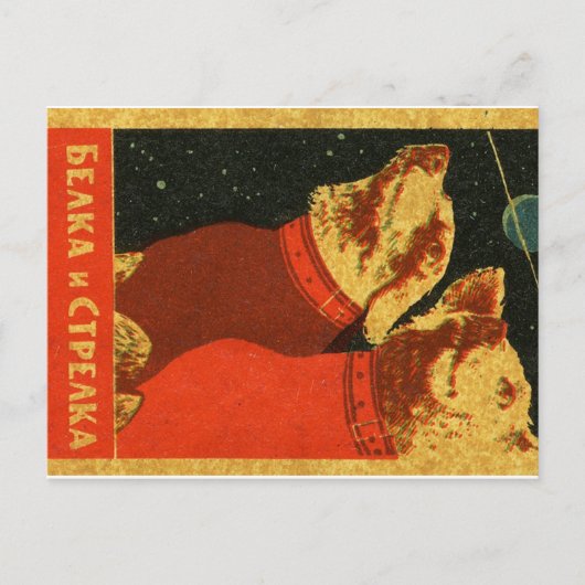 Belka en Strelka Briefkaart (Voorkant)