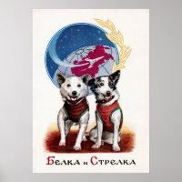 Belka en Strelka, ruimtehonden — Sovjet-poster