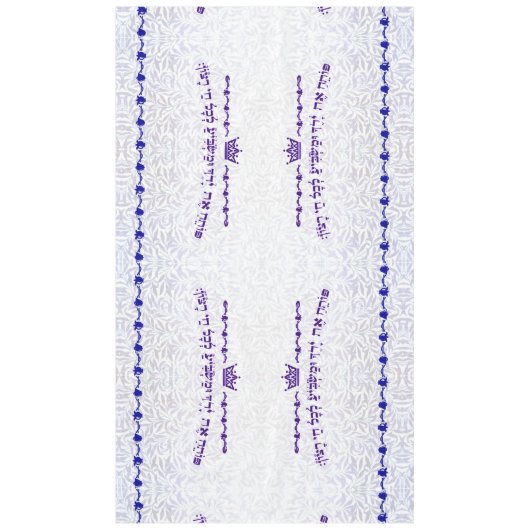 Bell- en Pomegranaattafellade met psalm 145:16 Tafelkleed (Voorkant)