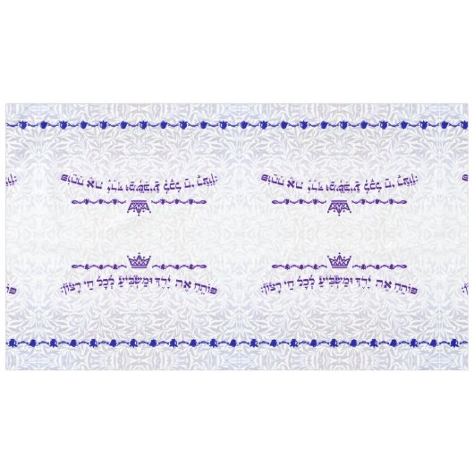 Bell- en Pomegranaattafellade met psalm 145:16 Tafelkleed (Voorkant (Horizontaal))