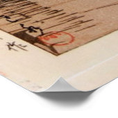 Bell Tower in Okayama Hasui Kawase Shin Hanga Poster (Hoek)