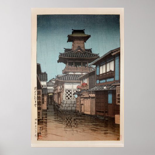 Bell Tower in Okayama Hasui Kawase Shin Hanga Poster (Voorkant)