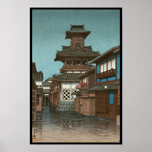 Bell Tower in Okayama Hasui Kawase shin hanga Poster (Voorkant)