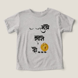 Bella+Canvas Peuter Tri-blend