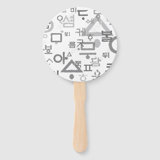 bellen met de Koreaanse taal Hand Fans Handwaaier (Achterkant)