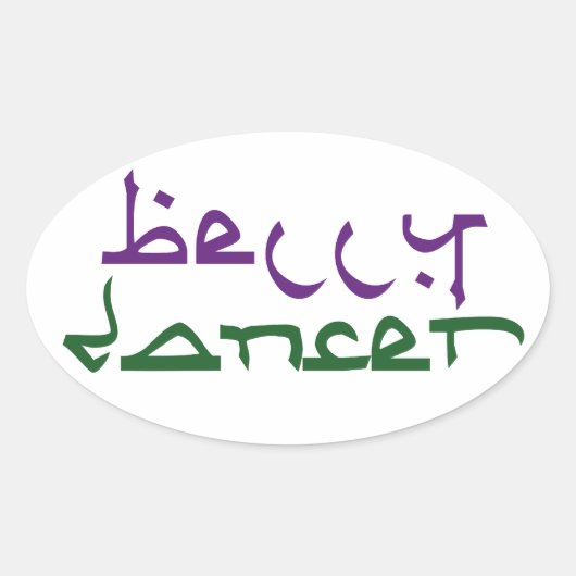 Belly Dancer Ovale Sticker (Voorkant)