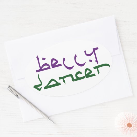 Belly Dancer Ovale Sticker (Envelop)