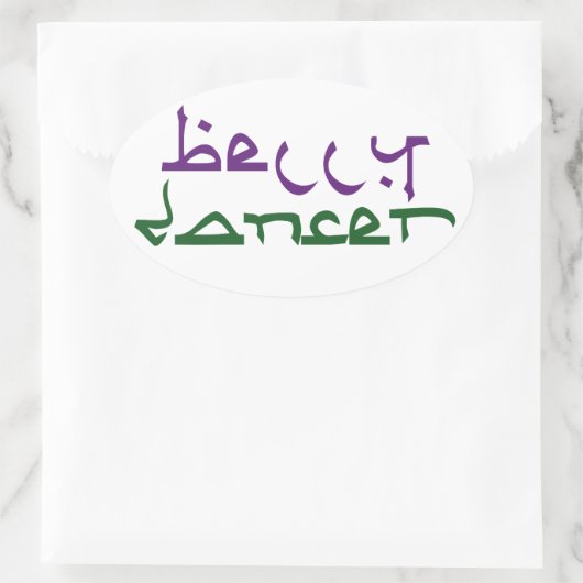 Belly Dancer Ovale Sticker (Tas)
