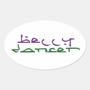 Belly Dancer Ovale Sticker
