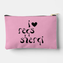 Bellydancer "I Love Raqs Sharqi" Tas voor Zills