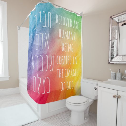 Beloed zijn mensen - Hebrew Pirkei Avot regenboog Douchegordijn (In situ)