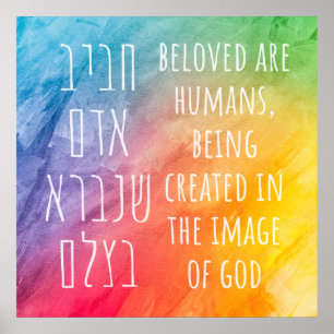 Beloed zijn mensen - Hebrew Pirkei Avot regenboog Poster