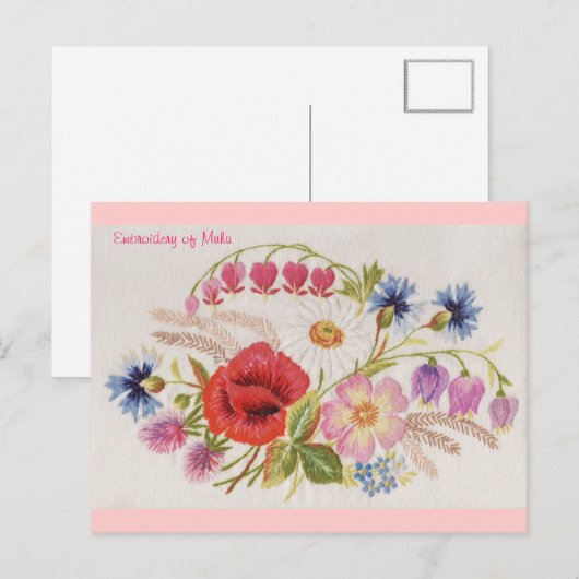 Bembroidery of Muhu Briefkaart 1 (Voorkant / Achterkant)