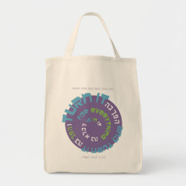 Ben Bag Bag - Draai hem om Tote Bag