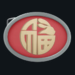 Ben Ming Nian Luck Red Gift Chinese Zodiac Rabbit Gesp<br><div class="desc">Deze rode sluiting heeft een gouden Chinees karakter "福" (betekent zegen), waarvan het rechterbovendeel in de vorm van een konijnenkop wordt getransformeerd. Het is een geweldig Ben Ming Nian cadeau voor mensen die behoren tot het konijnenbord (geboren in 1927, 1939, 1951, 1963, 1975, 1987, 1999, 2011), om hen geluk te...</div>