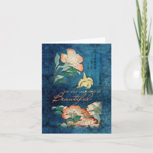 Ben Uw Eigen Soort Mooi Kaart (Voorkant)