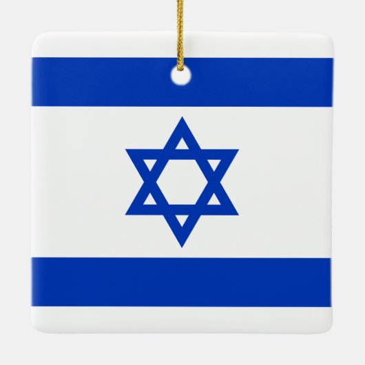 Ben Yisrael Chai Hebreeuwse typografie blauw gebru Keramisch Ornament (Achterkant)