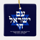 Ben Yisrael Chai Hebreeuwse typografie blauw gebru Keramisch Ornament (Voorkant)