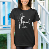 Ben Yisrael Chai, patriottisch joods, sta bij Isra T-shirt