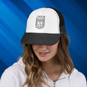 Ben Yisrael Chai, Patriottische steun Israel Pet