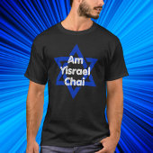 Ben Yisrael Chai, sta achter Israël T-shirt