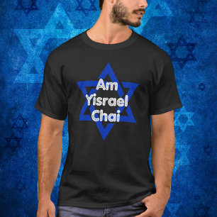 Ben Yisrael Chai, sta achter Israël T-shirt
