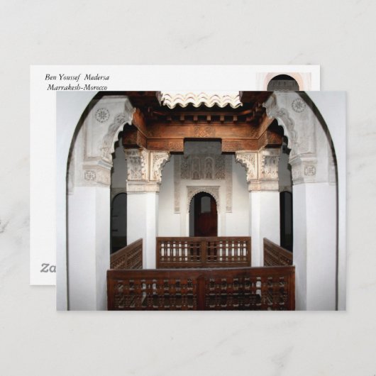 Ben Youssef Medersa Briefkaart (Voorkant / Achterkant)